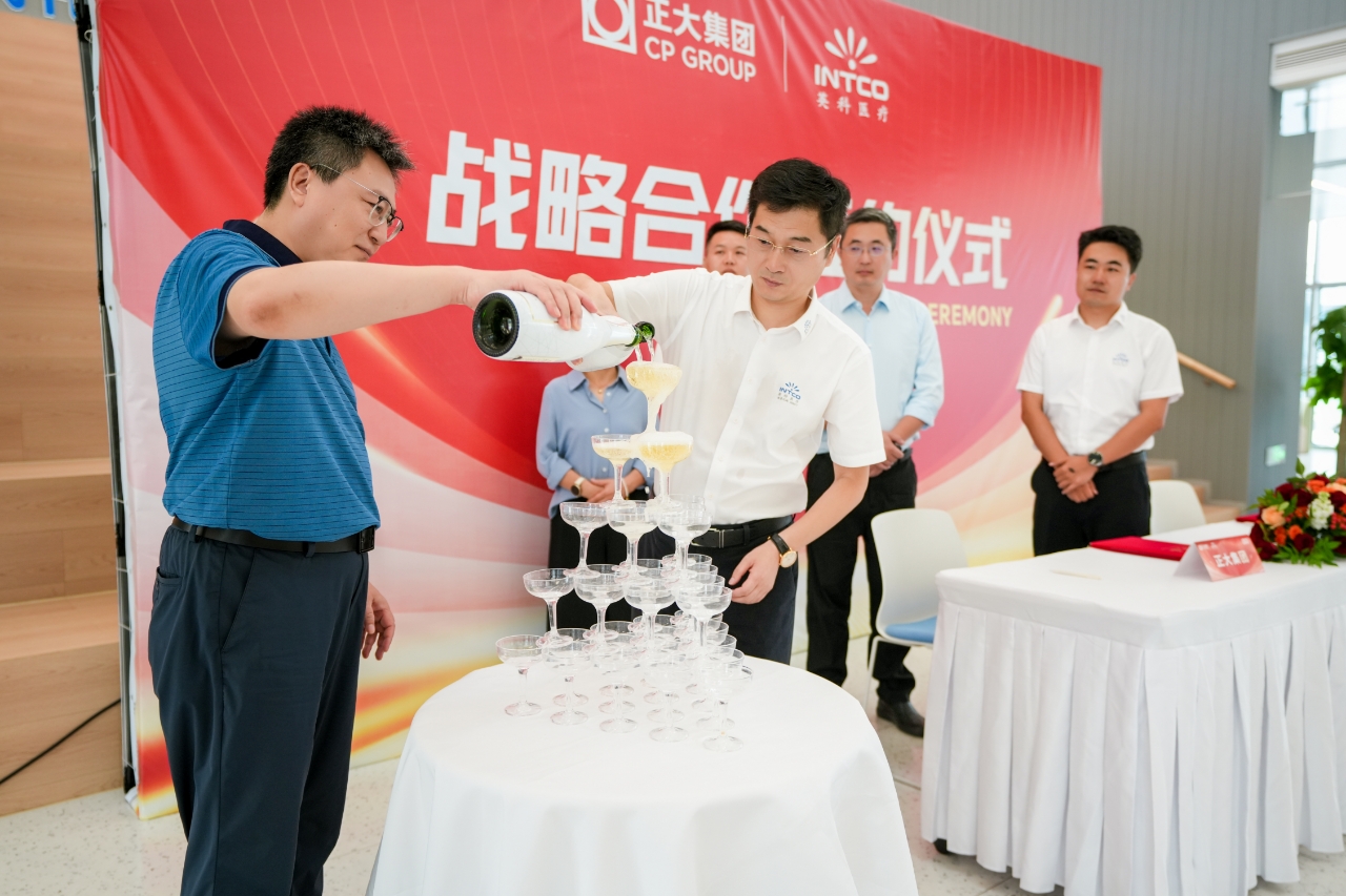 强强联手！72779太阳集团医疗与正大集团蜂采优选达成战略合作